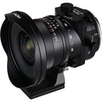 Laowa 17mm f/4 Zero-D Tilt-Shift Nikon Z