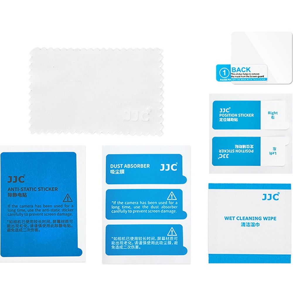 JJC GSP-IMEC Glass Screen Protector
