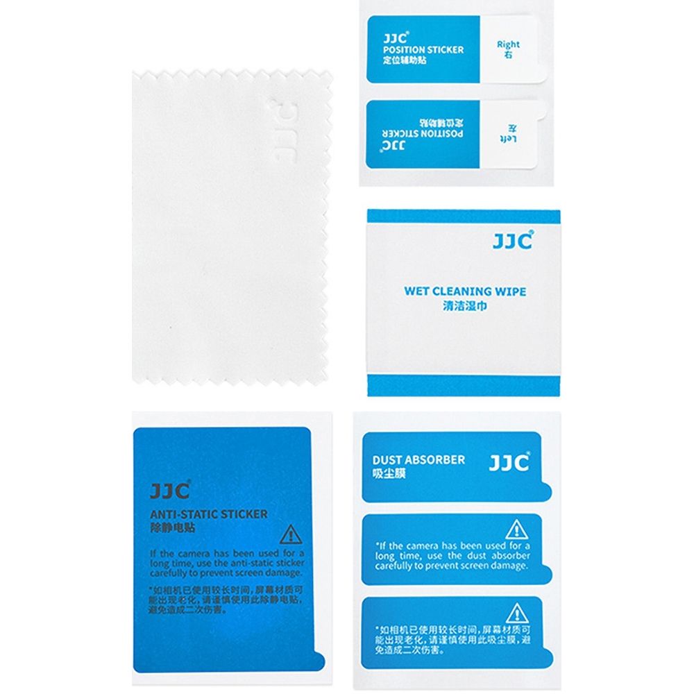 JJC GSP-IMEC Glass Screen Protector