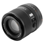 Viltrox AF 90mm F/2.2 EVO - Sony E