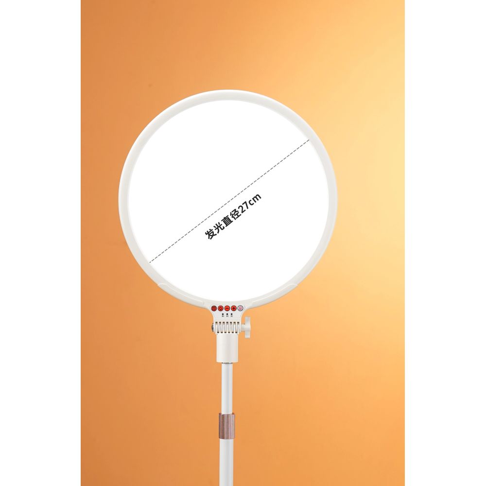 Falcon Eyes Bi-Color LED lamp Sophiez SO-28TD III