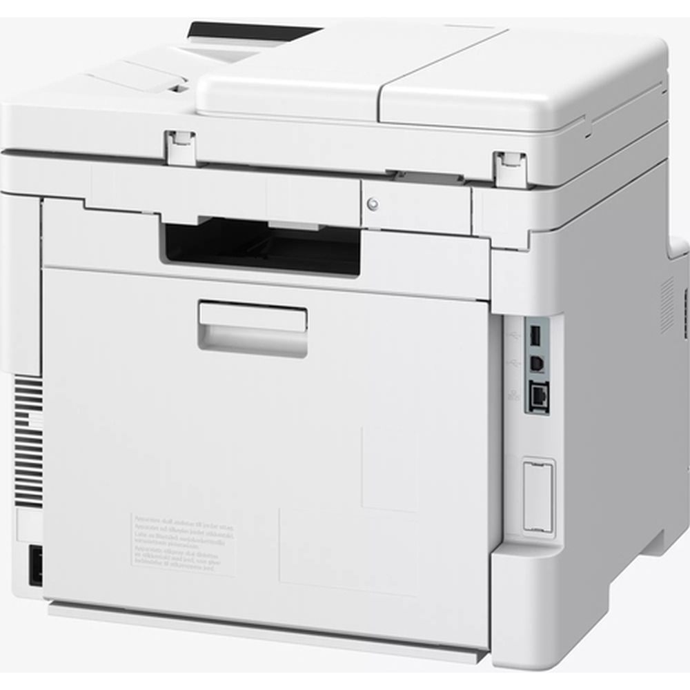 Canon I-SENSYS MF667CDW